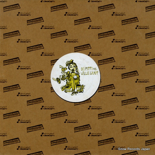 DJ PIPPI AND WILLIE GRAFF hyper space DPC010-1