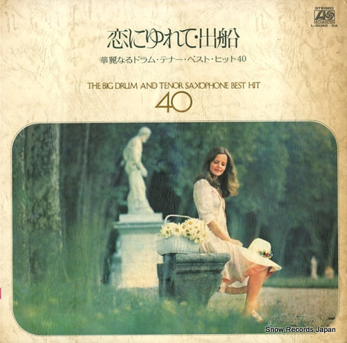 V/A the big drum and tenor saxophone best hit 40 L-5042