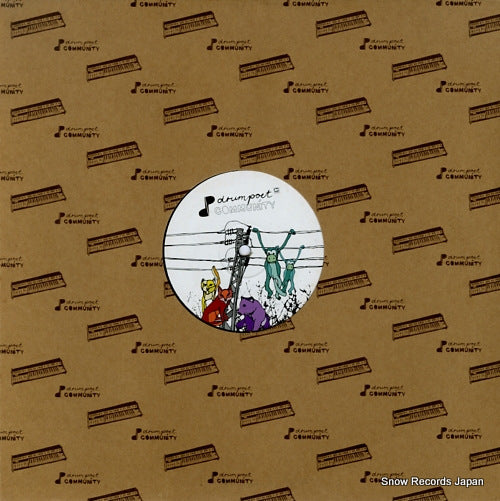 V/A drumpoems verse 1 DPC012-1