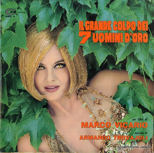 TROVAJOLI, ARMANDO il grande colpo dei 7 uomini d'oro AMG4