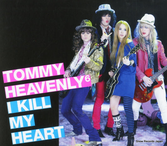 HEAVENLY6, TOMMY i kill my heart DFCL1562