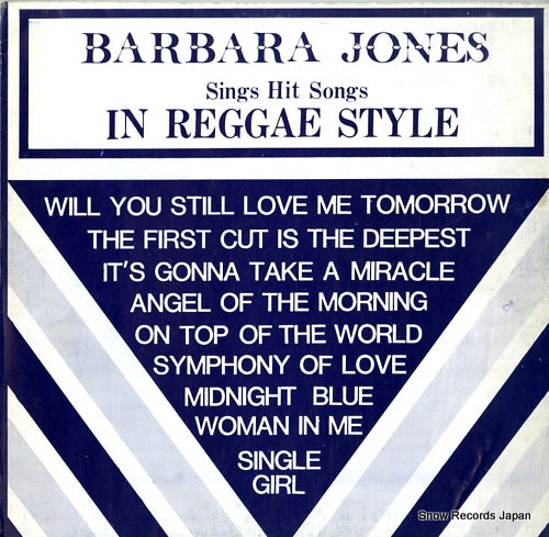 JONES, BARBARA sings hit songs in reggae style DSR-7388