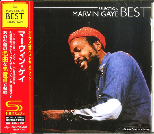 GAYE, MARVIN best selection UICY8179