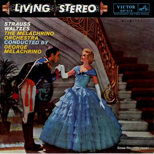 MELACHRINO, GEORGE strauss; waltzes SHP-518