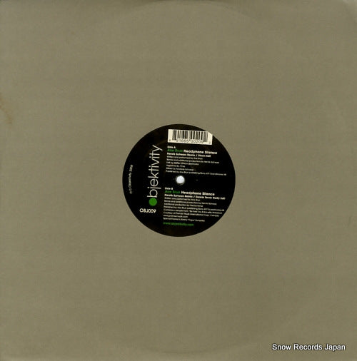 BRUN, ANE headphone silence OBJ009