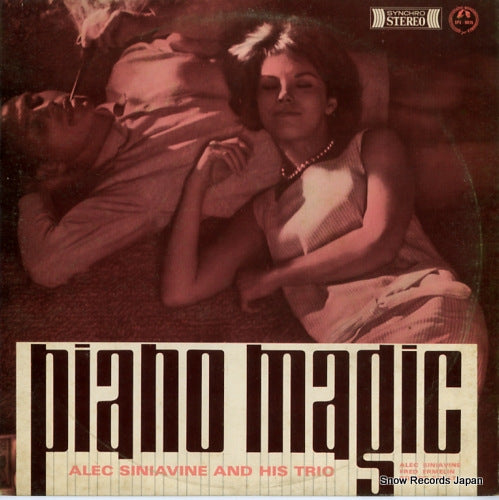 SINIAVINE, ALEC piano magic SPS-9015