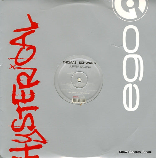 SCHWARTZ, THOMAS jupiter calling HYS007
