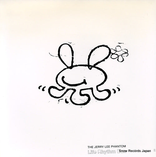 JERRY LEE PHANTOM, THE life rhythm box PCJA-00058