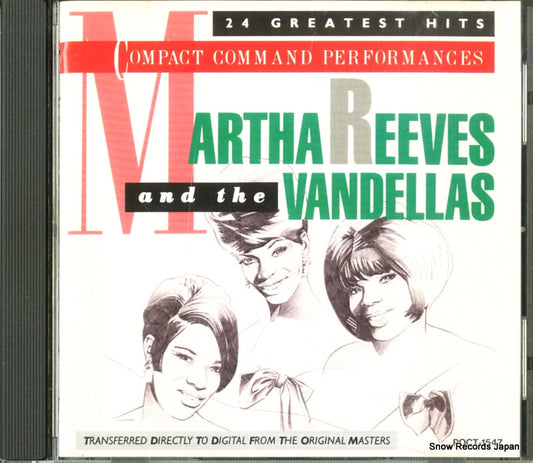 REEVES, MARTHA, AND THE VANDELLAS 24 greatest hits POCT-1547