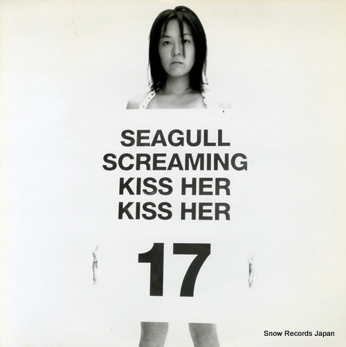 SEAGULL SCREAMING KISS HER KISS HER 17 PSJR-9134