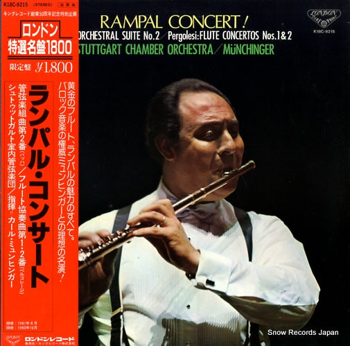 RAMPAL, JEAN-PIERRE rampal concert! K18C-9215