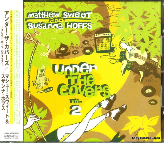 SWEET, MATTHEW, AND SUZANNA HOFFS under the covers vol.2 ASCM6065