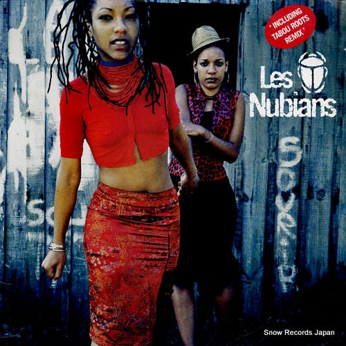 LES NUBIANS princesses nubiennes 724384826918 / LPVIR91