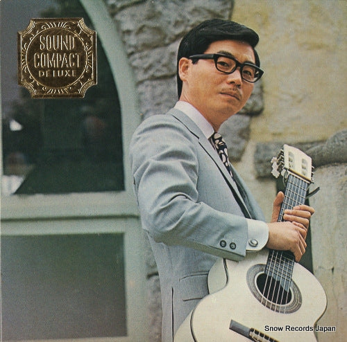 TSURUOKA, MASAYOSHI miwaku no rekinto guitar SX-531