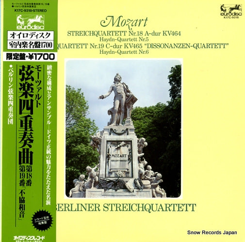 BERLINER STREICHQUARTETT mozart; streichquartett no.18/no.19 K17C-9318
