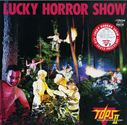 TOPS lucky horror show tops ii SJX-30313