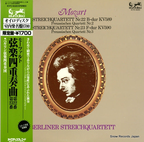 BERLINER STREICHQUARTETT mozart; streichquartett no.22/no.23 K17C-9320