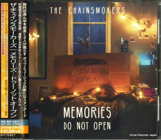 CHAINSMOKERS, THE memories do not open SICP5383