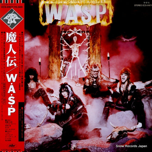 W.A.S.P. w.a.s.p. ECS-81671
