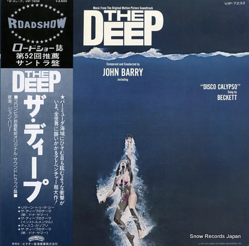 BARRY, JOHN the deep VIP-7232