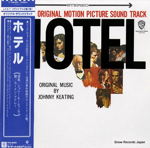 KEATING, JOHNNY hotel P-10862W