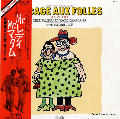 MORRICONE, ENNIO la cage aux folles (il vizietto) FML-132