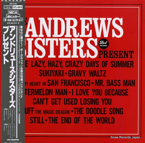 ANDREWS SISTERS, THE present VIM-4526
