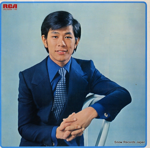 NOMURA, MASAKI delux JRS-9099