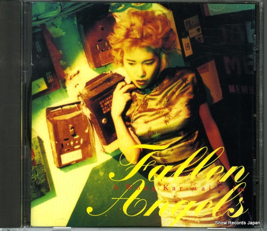 CHAN, FRANKIE, AND ROEL A. GARCIA fallen angels PHCB-1515