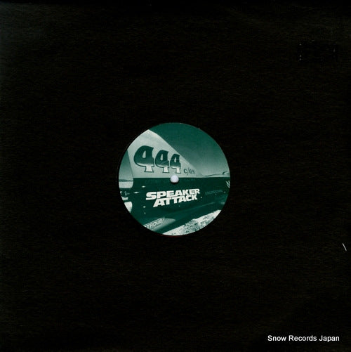 BROOM, MARK suddent (remixes) SPEAKER020