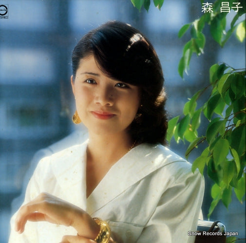 MORI, MASAKO mori masako C110A0181