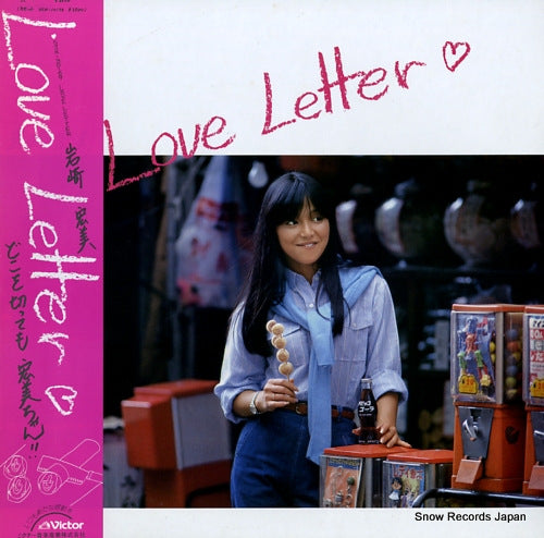 IWASAKI, HIROMI love letter SJX-30169