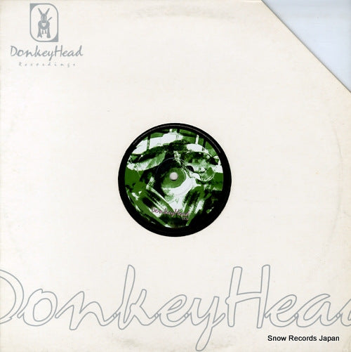 V/A house camp ep DH006