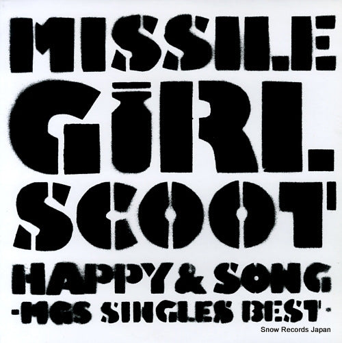 MISSILE GIRL SCOOT happy & song - mgs singles best- TOJT-24914