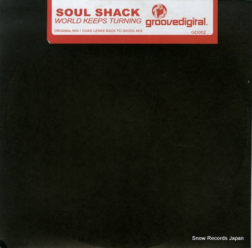 SOUL SHACK world keeps turning GD002