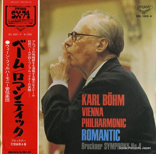 BOHM, KARL bruckner; symphony no.4 romantic SOL1003