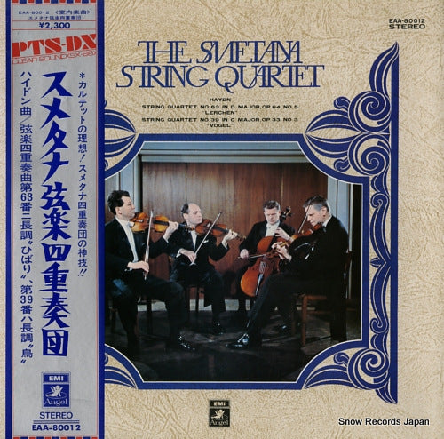 SMETANA STRING QUARTET, THE haydn; string quartet no.63 & no.39 EAA-80012