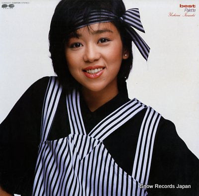 IWASAKI, YOSHIMI best palette C28A0317