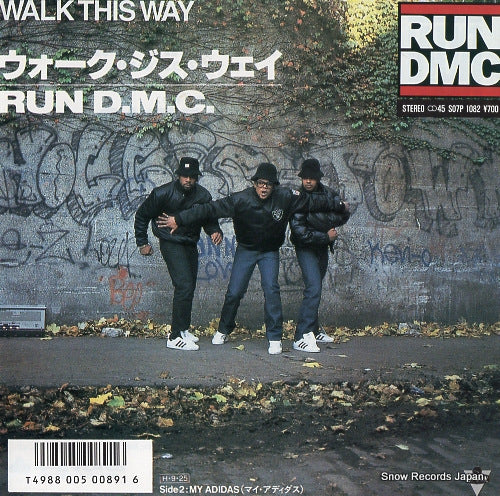 RUN DMC walk this way S07P1082