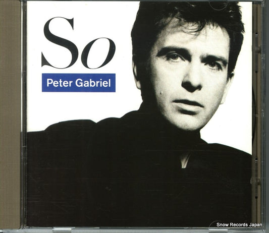 GABRIEL, PETER so PGCD5