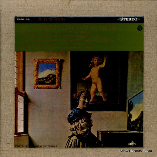 V/A sept grands virtuoses francais DX-26-R