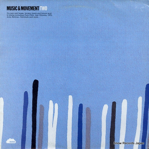 V/A music & movement two MUMOLP02
