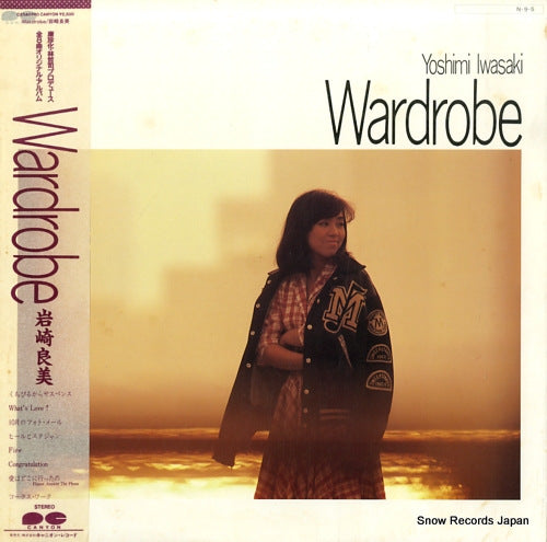 IWASAKI, YOSHIMI wardrobe C25A0360