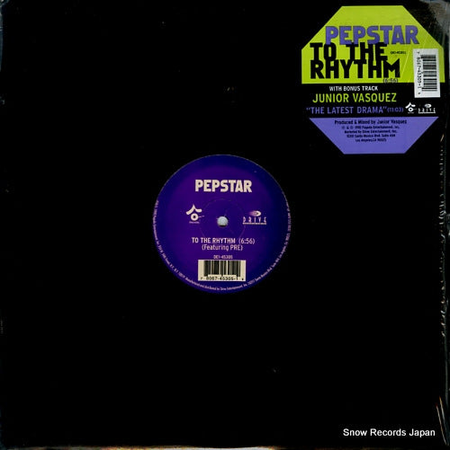 PEPSTAR to the rhythm / the latest drama DE1-45305