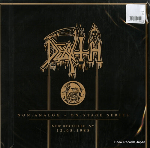 DEATH new rochelle, ny 12.03.1988 RR4416