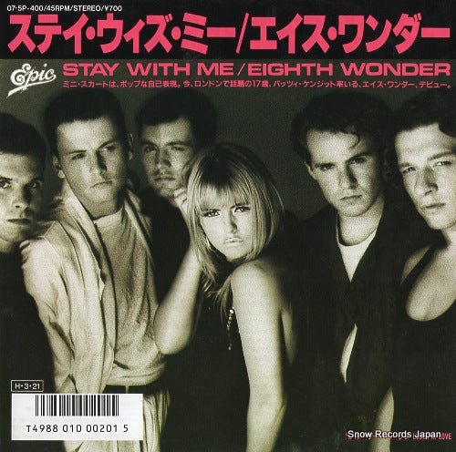 EIGHTH WONDER stay with me 07.5P-400