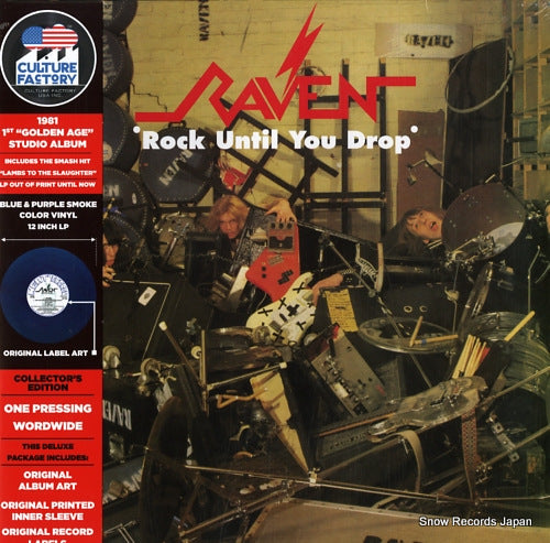 RAVEN rock until you drop CFU01204