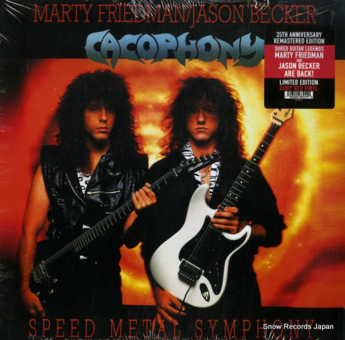CACOPHONY speed metal symphony SHR-51222-1