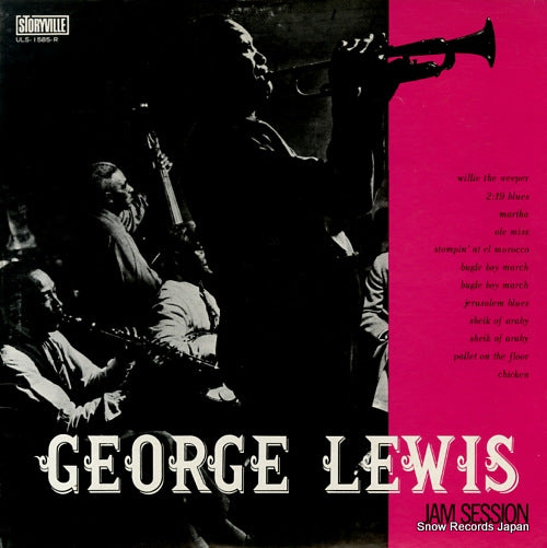 LEWIS, GEORGE george lewis jam session ULS-1585-R