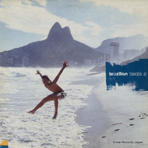 V/A brazilian beats 2 MRBLP18